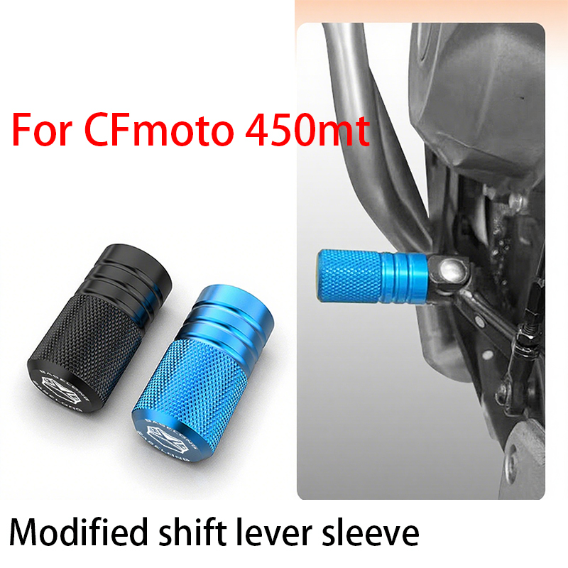Motorcycle Gear Lever Extender - Für CFmoto 450MT, Motorrad-Modifikation Schalthebelabdeckung, Aluminium-Legierung