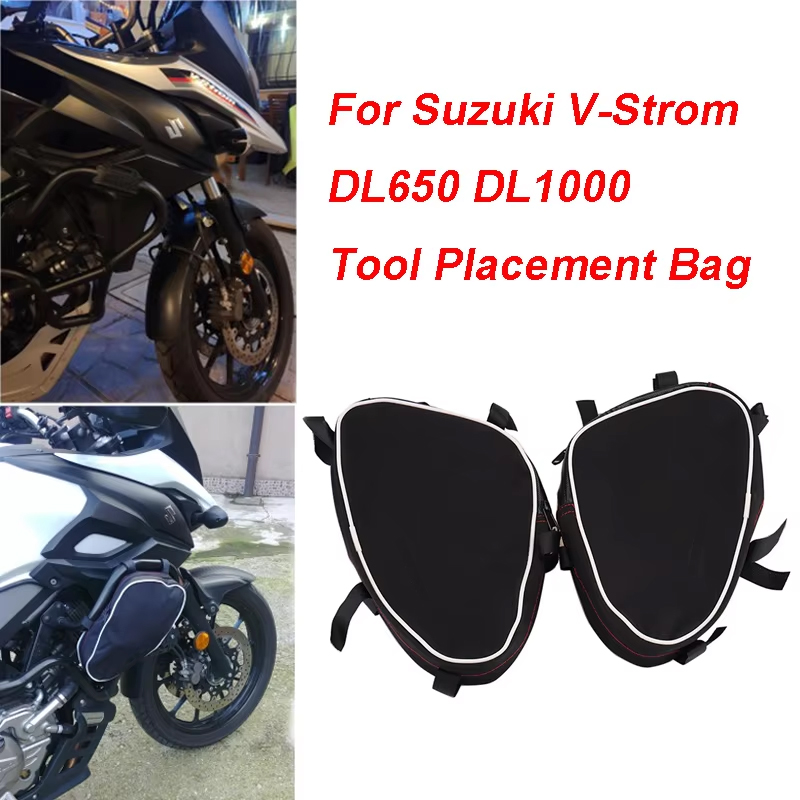 Motorcycle Gear Backpack - Motorrad Rahmen Crash Bar Toolbag Für