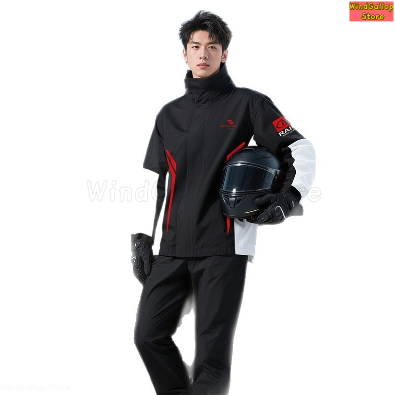 Motorrad-Regenanzug, Regenhose – Motorcycle Gear Mens Bewertung und Preis